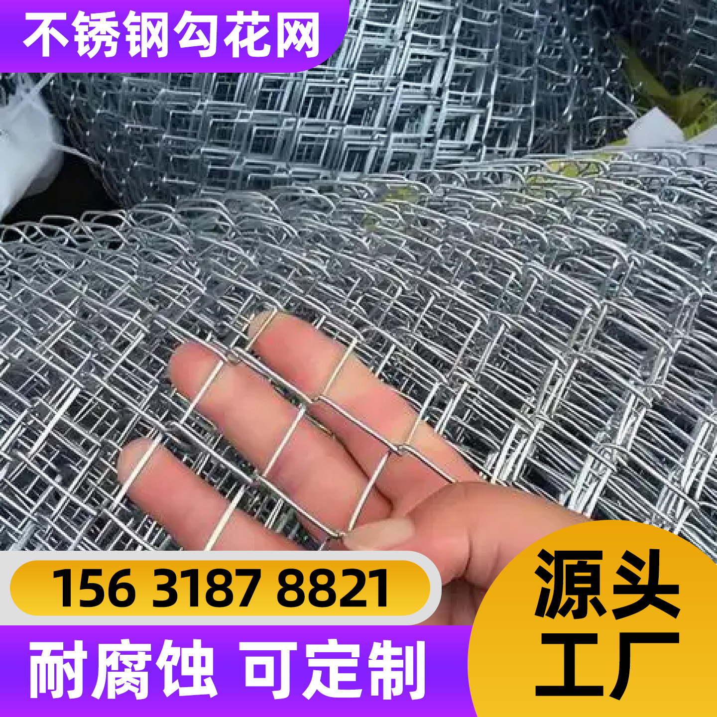 葫芦岛市护栏网锌钢护栏 - 哪里好